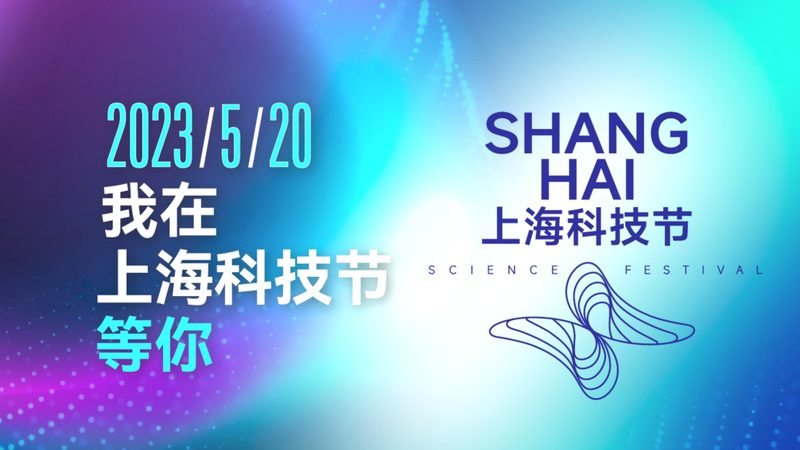 工业物联网平台：构建智能工厂的基石**