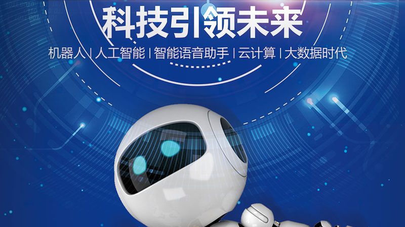 科技公司批发价格：揭秘背后的逻辑与考量**